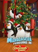 Пингвины из Мадагаскара в рождественских приключениях