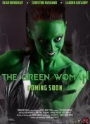 Зелёная женщина