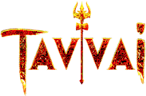Tavvai