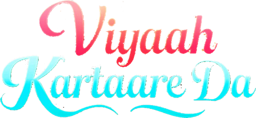 Свадьба Картара