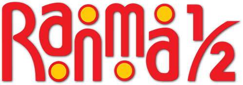 Ранма ½