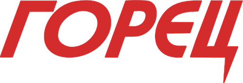 Горец