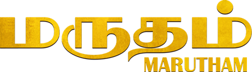 Родная земля