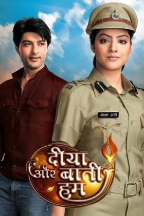 Diya Aur Baati Hum