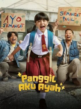 Panggil Aku Ayah