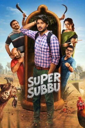 Super Subbu