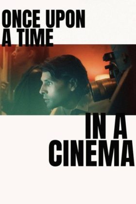 Once Upon a Time in a Cinema