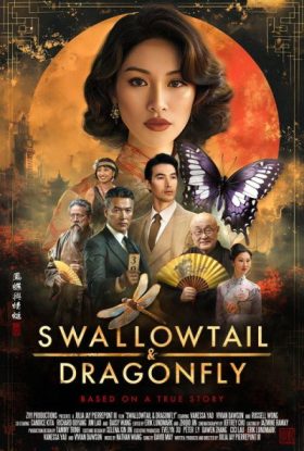 Swallowtail & Dragonfly