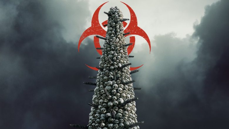 28 лет спустя