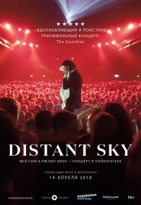 Distant Sky: Nick Cave & The Bad Seeds - Концерт в Копенгагене