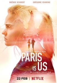 Париж - это мы