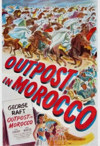 Застава в Марокко