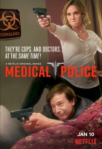 Медицинская полиция