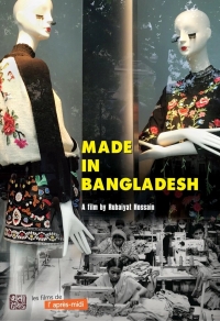 Сделано в Бангладеш