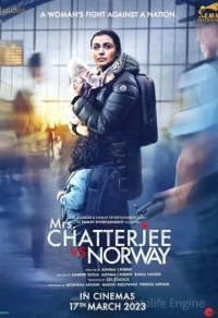 Миссис Чаттерджи против Норвегии