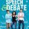 Речь и дебаты