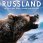 Россия - царство тигров, медведей и вулканов