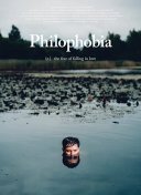 Филофобия
