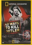 42 способа убить Гитлера