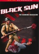 Черное солнце: Бойня в Нанкине