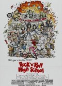 Высшая школа рок-н-ролла