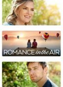 Романтика в воздухе