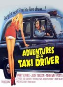 Приключения водителя такси