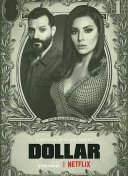 Доллар
