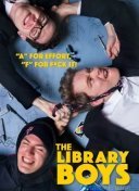 Пацаны из библиотеки