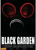 Чёрный сад