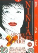 Ниндзя 8: Огненное воинство