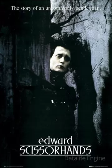 Мини-постер к Эдвард руки-ножницы